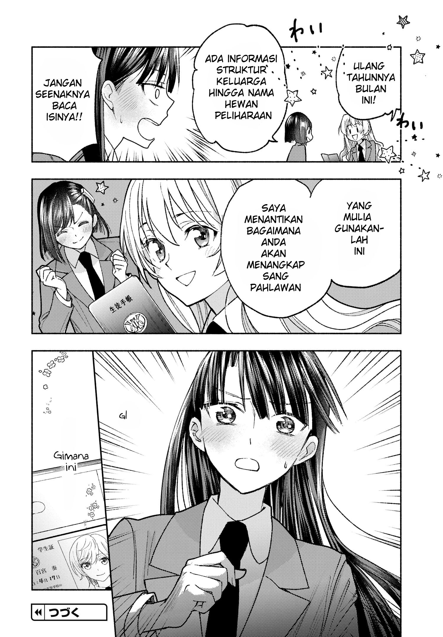 Ashita mo Mata Yuusha no Tonari Vol. 1 Ch. 4 第24页