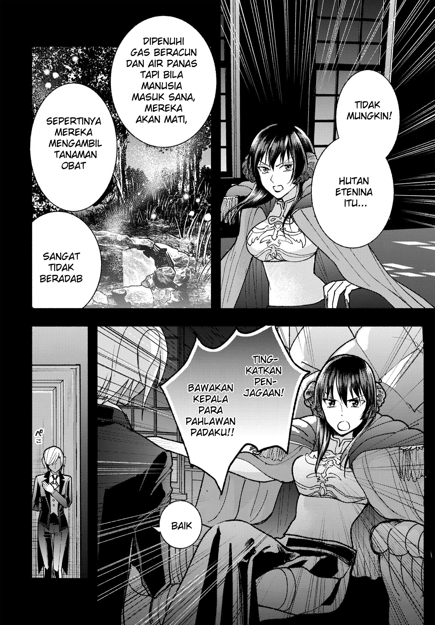 Ashita mo Mata Yuusha no Tonari Vol. 1 Ch. 4 第4页