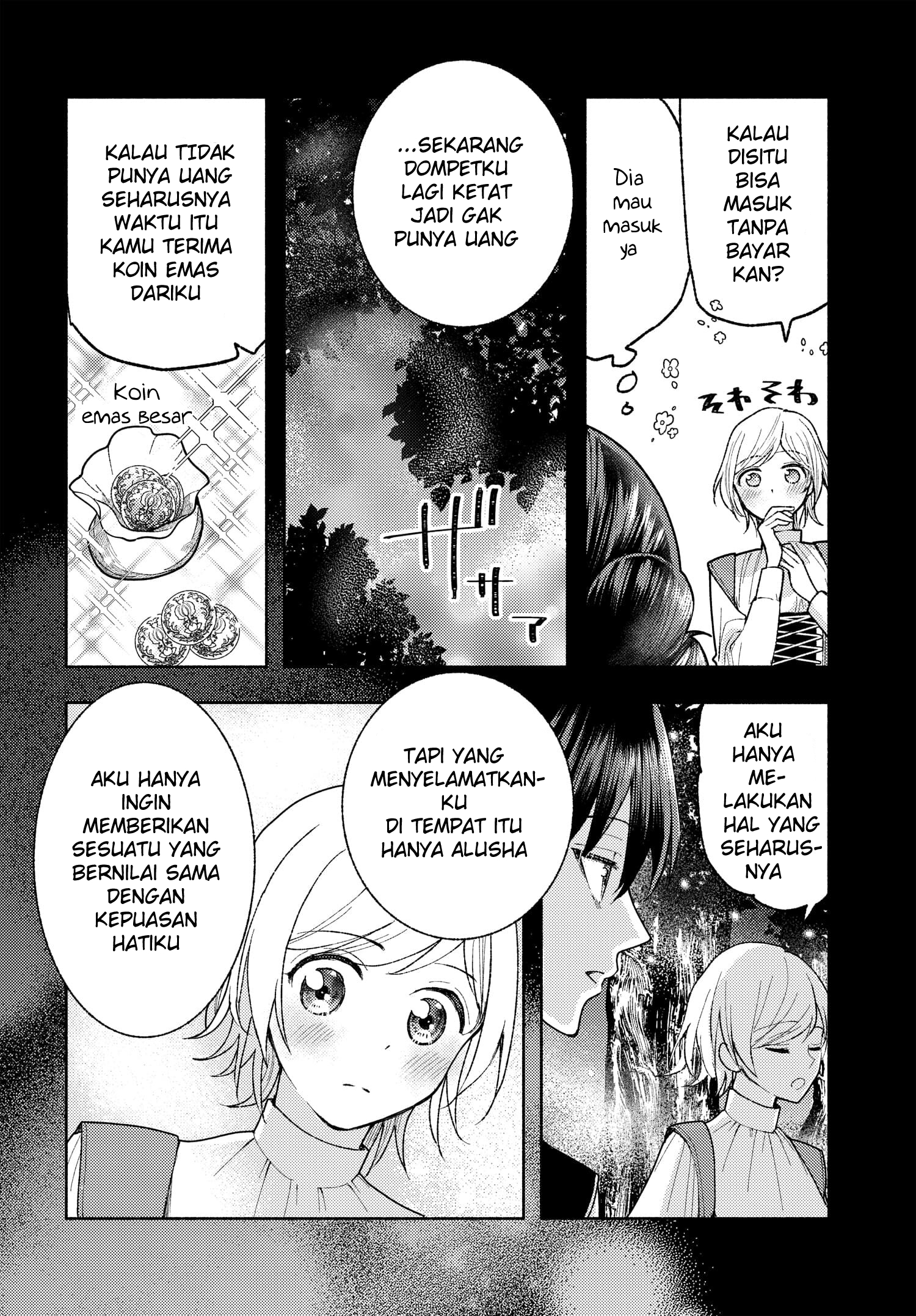 Ashita mo Mata Yuusha no Tonari Vol. 1 Ch. 4 第10页