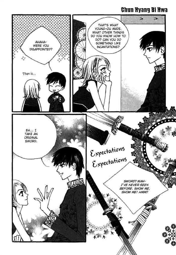 Chun Hyang Bi Hwa Vol. 1 Ch. 5 第13页