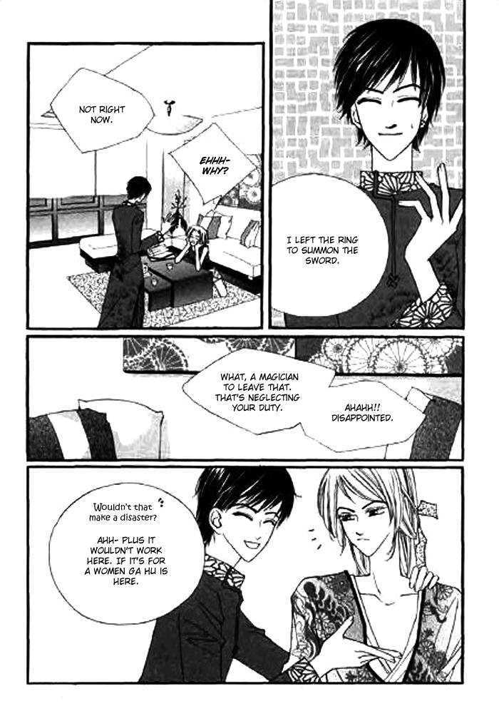 Chun Hyang Bi Hwa Vol. 1 Ch. 5 第14页