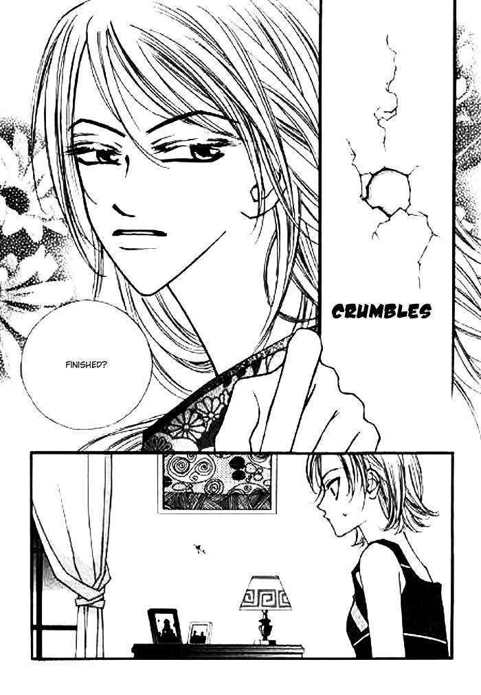 Chun Hyang Bi Hwa Vol. 1 Ch. 5 第16页