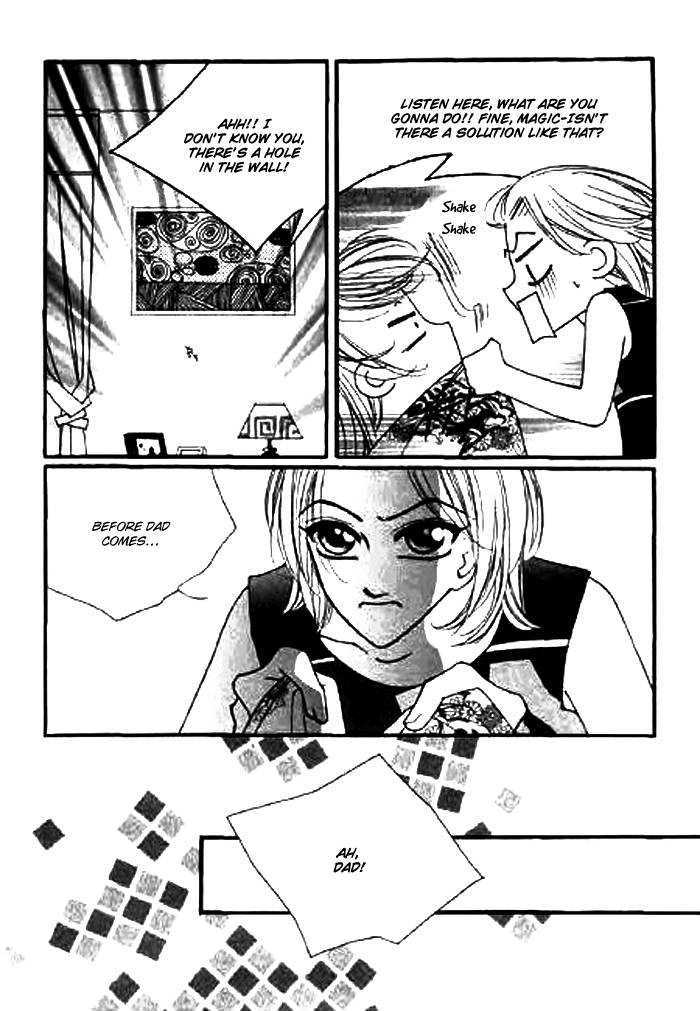 Chun Hyang Bi Hwa Vol. 1 Ch. 5 第17页