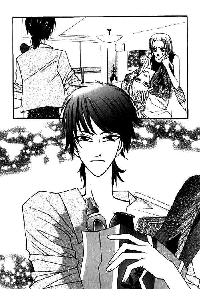Chun Hyang Bi Hwa Vol. 1 Ch. 5 第18页
