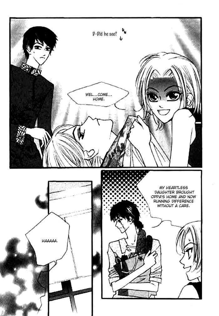 Chun Hyang Bi Hwa Vol. 1 Ch. 5 第19页