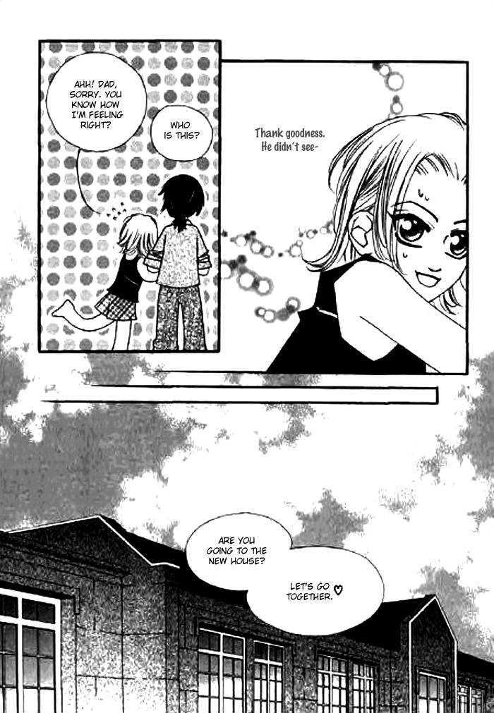 Chun Hyang Bi Hwa Vol. 1 Ch. 5 第20页