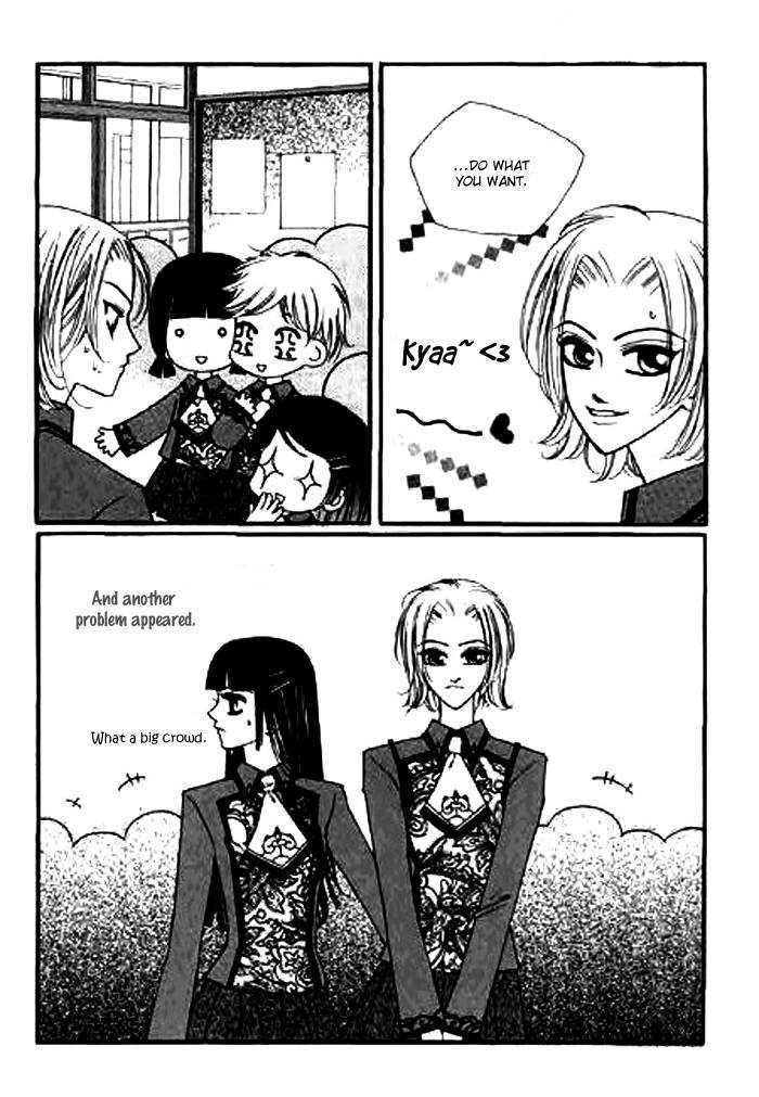 Chun Hyang Bi Hwa Vol. 1 Ch. 5 第21页