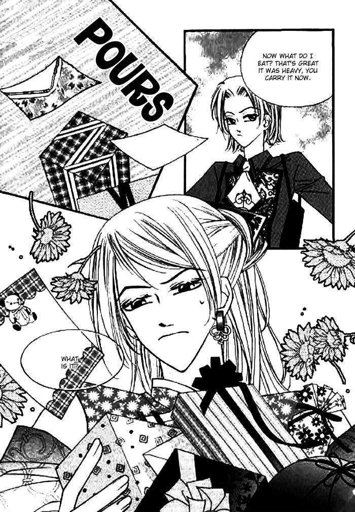 Chun Hyang Bi Hwa Vol. 1 Ch. 5 第24页
