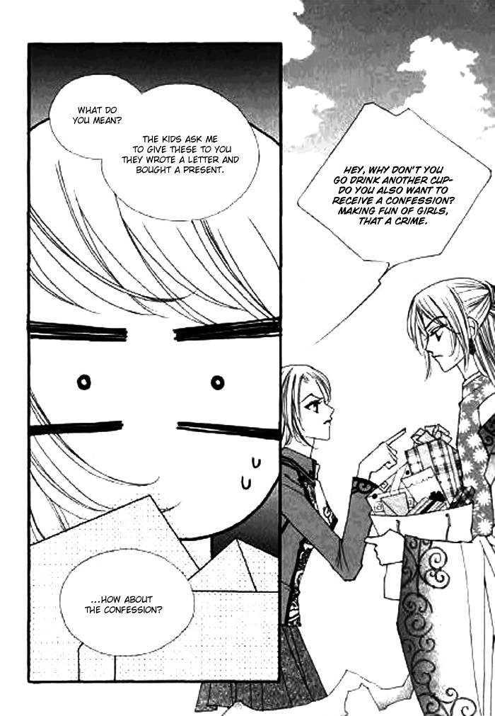 Chun Hyang Bi Hwa Vol. 1 Ch. 5 第25页