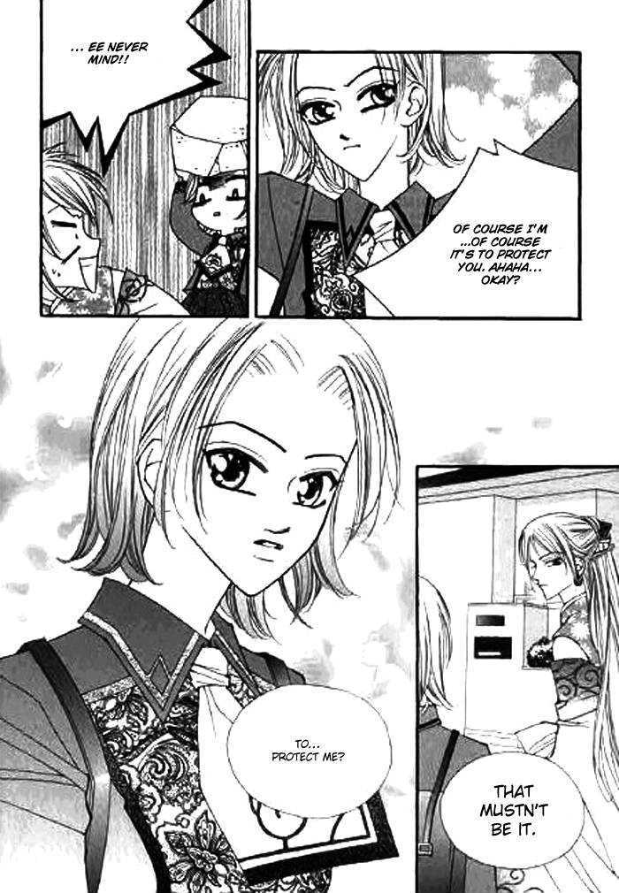 Chun Hyang Bi Hwa Vol. 1 Ch. 5 第27页