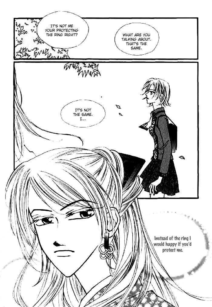 Chun Hyang Bi Hwa Vol. 1 Ch. 5 第28页