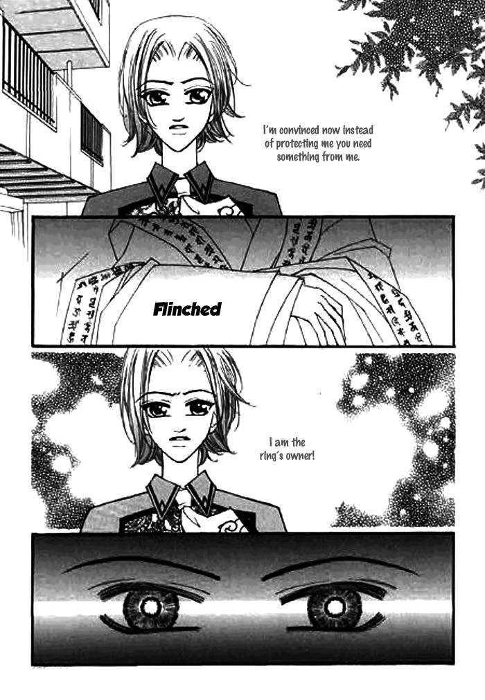 Chun Hyang Bi Hwa Vol. 1 Ch. 5 第30页