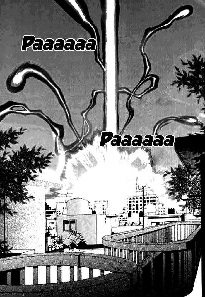Chun Hyang Bi Hwa Vol. 1 Ch. 5 第32页