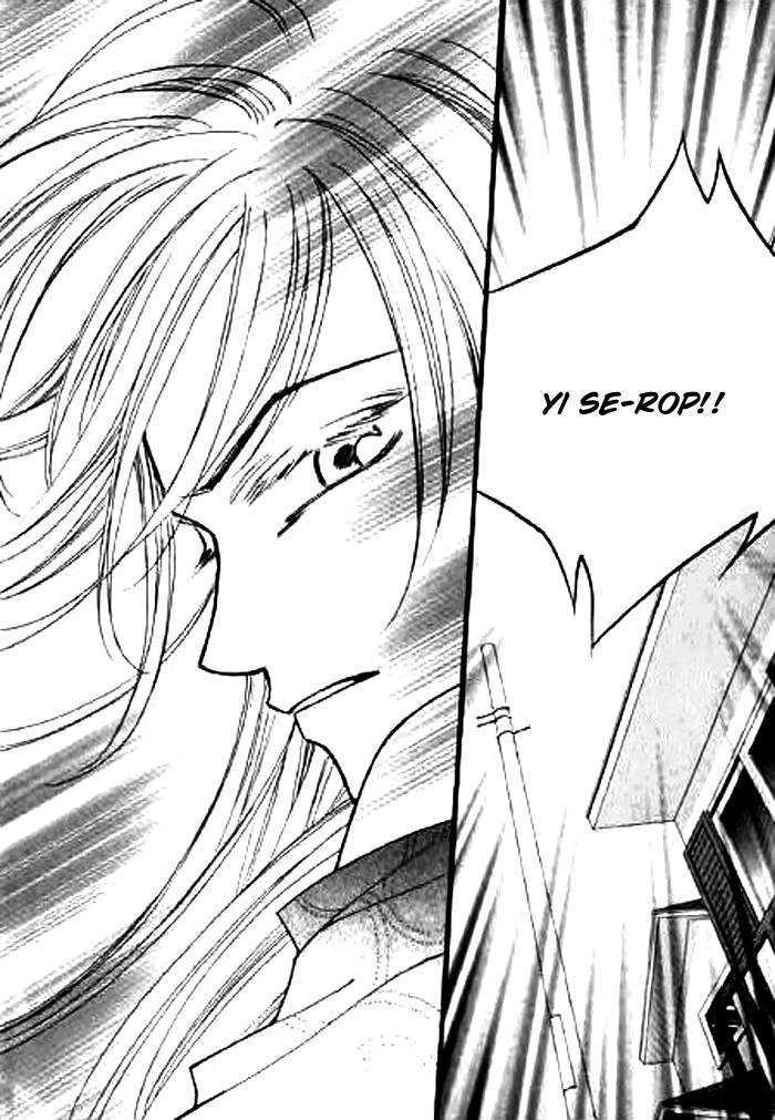 Chun Hyang Bi Hwa Vol. 1 Ch. 5 第33页