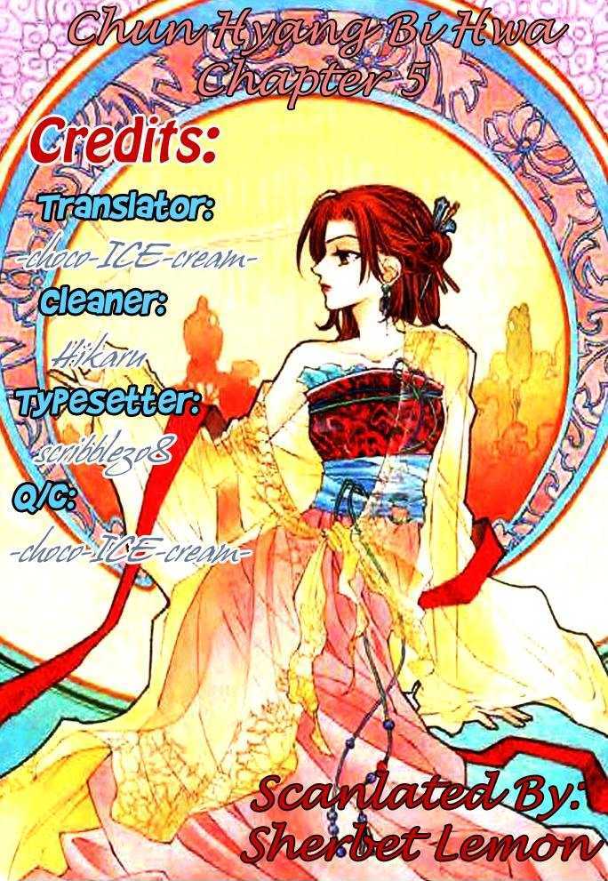 Chun Hyang Bi Hwa Vol. 1 Ch. 5 第35页