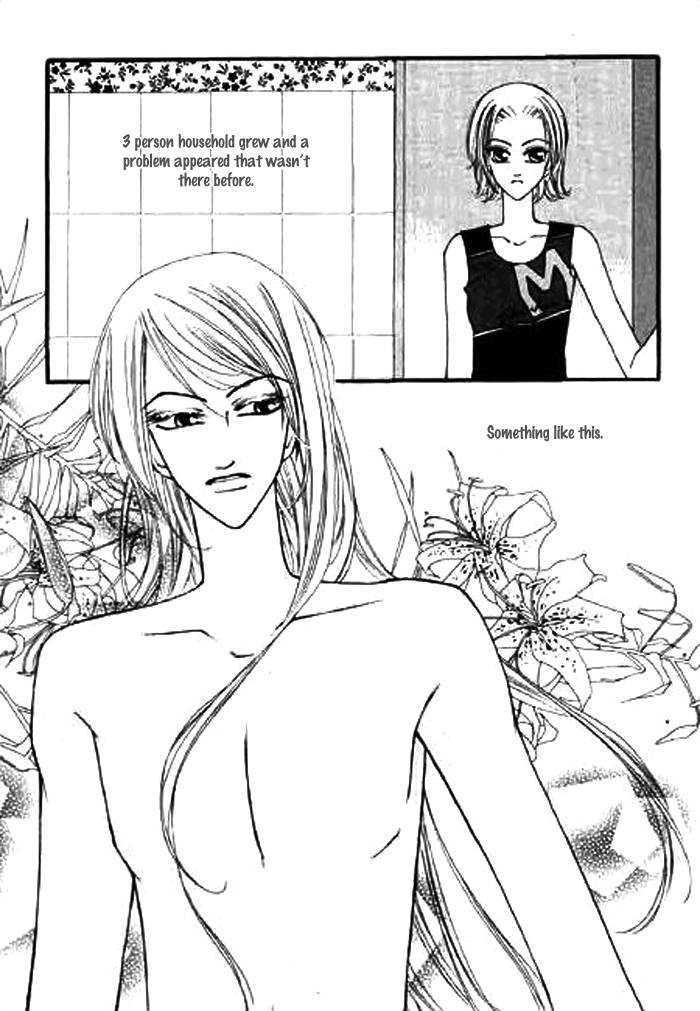 Chun Hyang Bi Hwa Vol. 1 Ch. 5 第6页