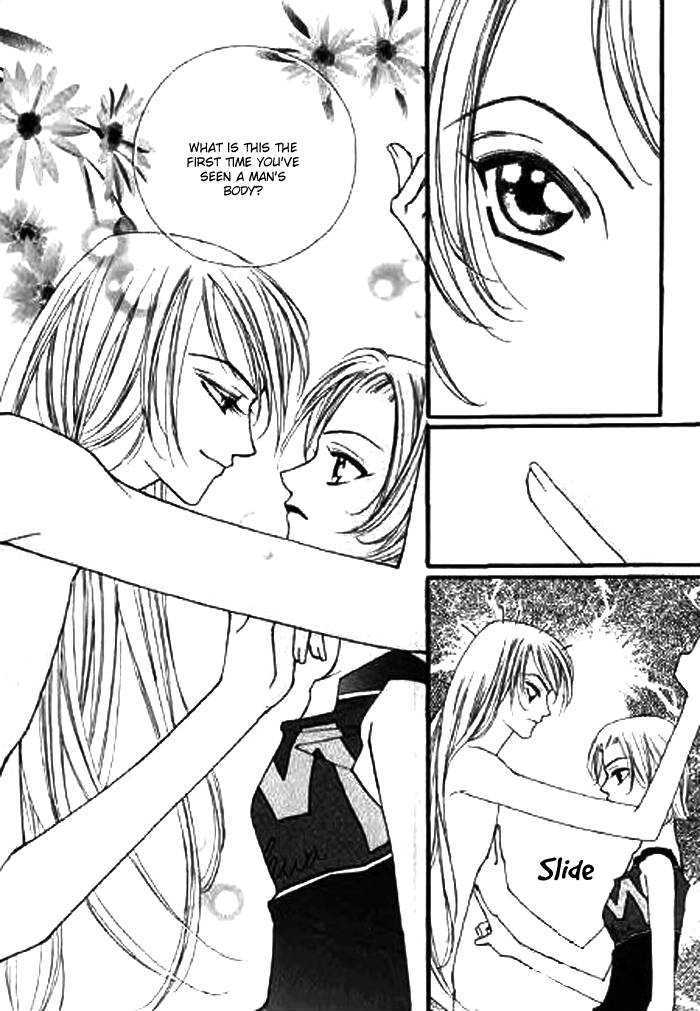 Chun Hyang Bi Hwa Vol. 1 Ch. 5 第8页