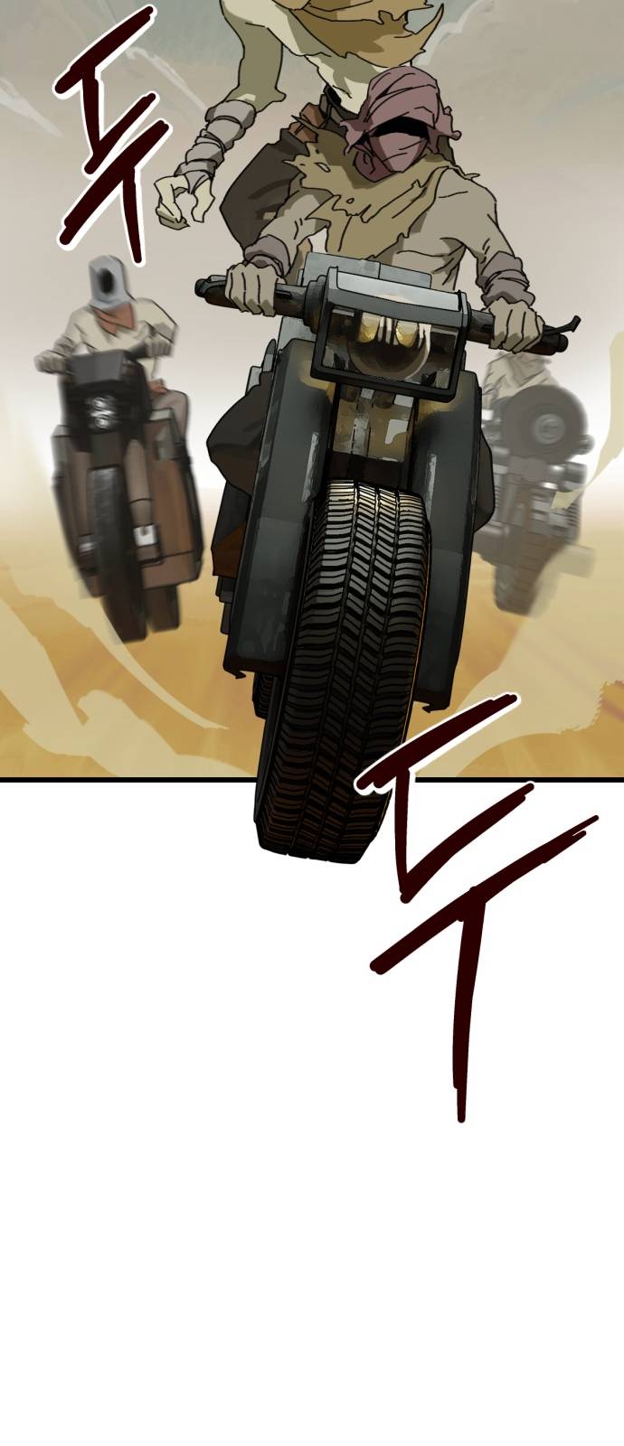 Eomma re Mannareo Ganeun Gil Ch. 3 第12页