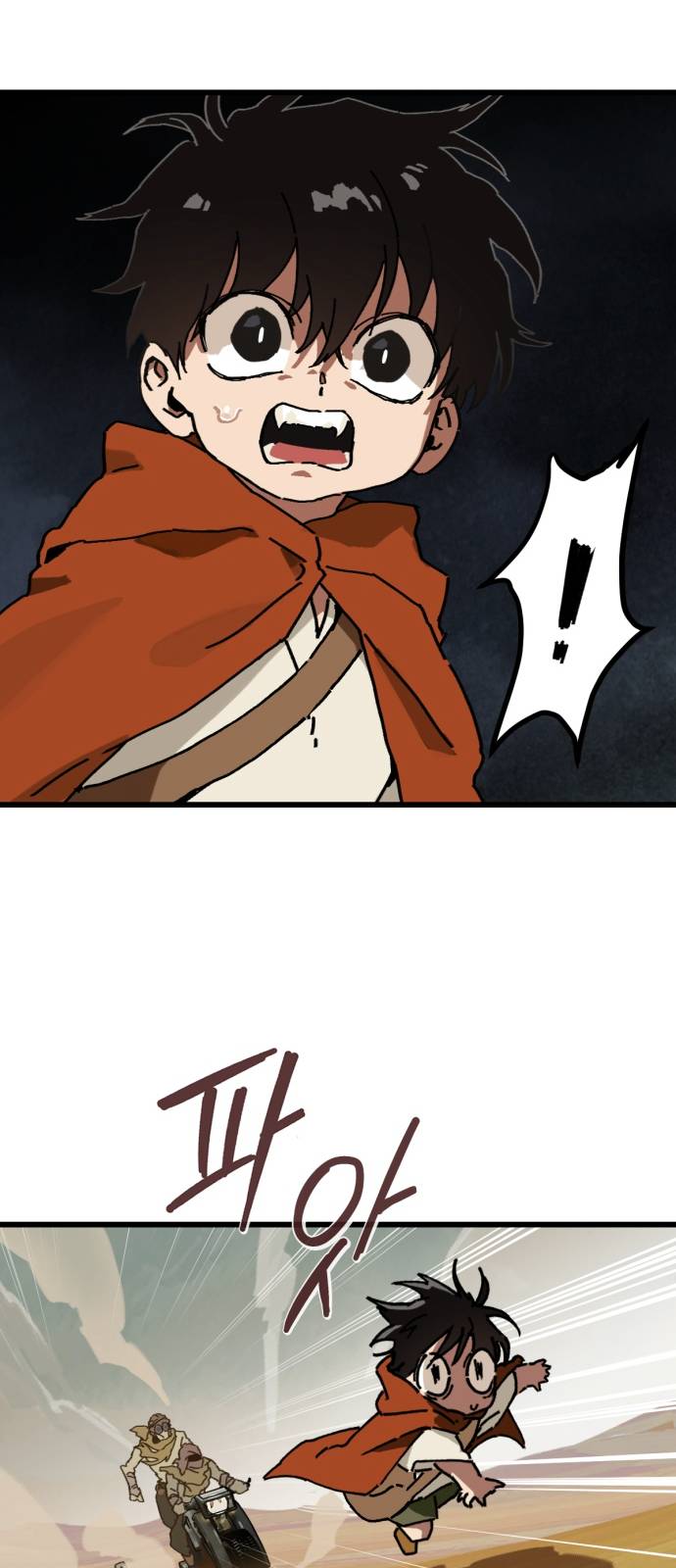 Eomma re Mannareo Ganeun Gil Ch. 3 第13页