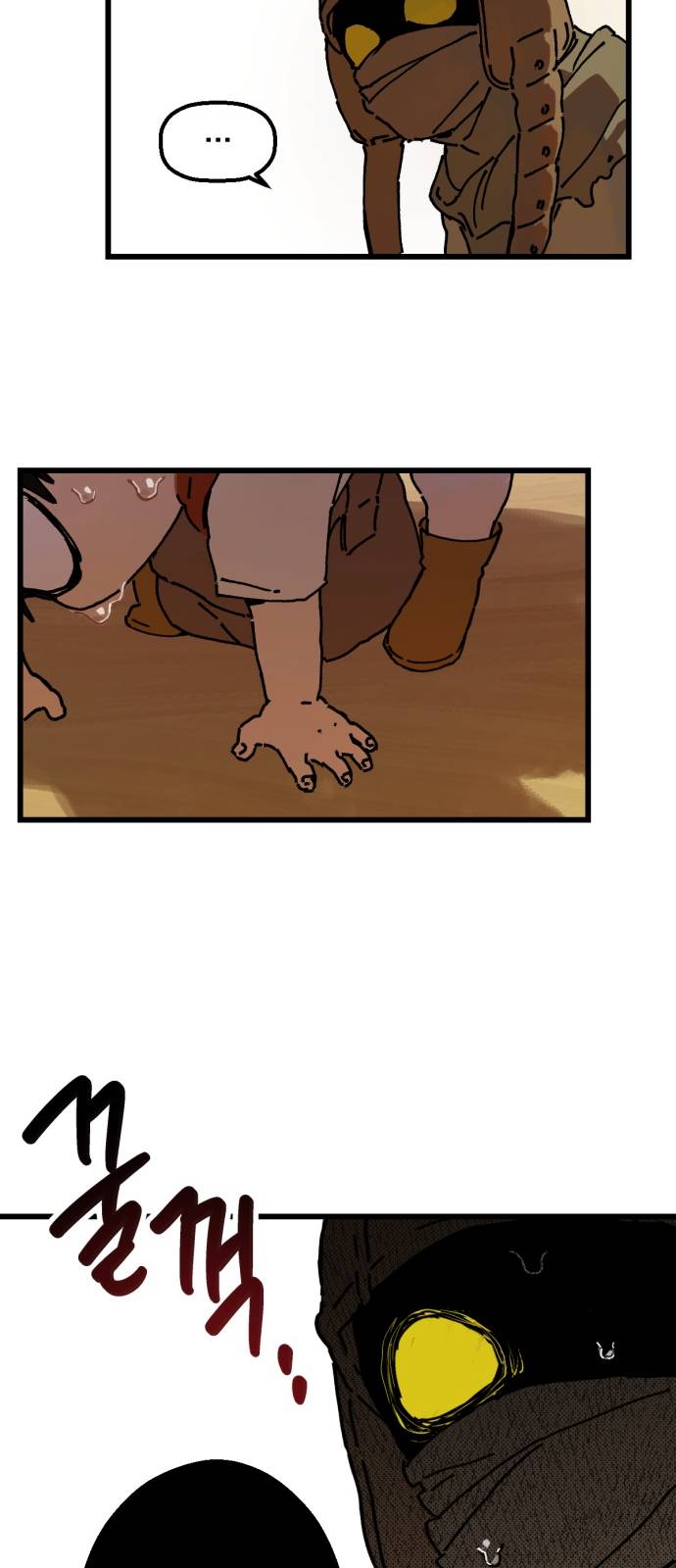 Eomma re Mannareo Ganeun Gil Ch. 3 第19页