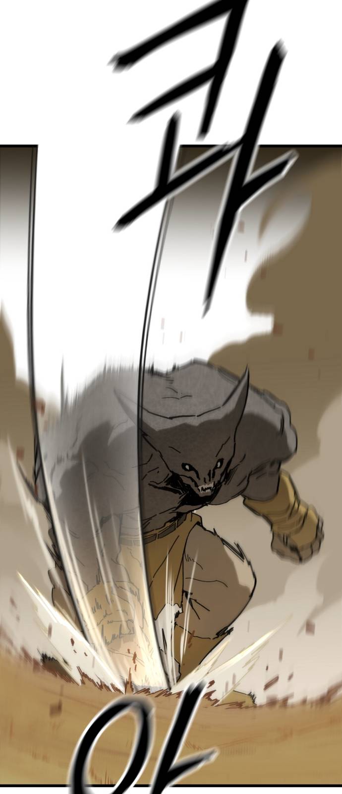 Eomma re Mannareo Ganeun Gil Ch. 3 第21页