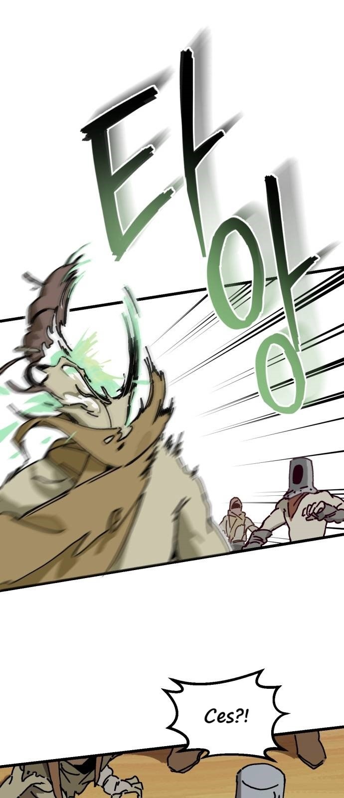 Eomma re Mannareo Ganeun Gil Ch. 3 第25页