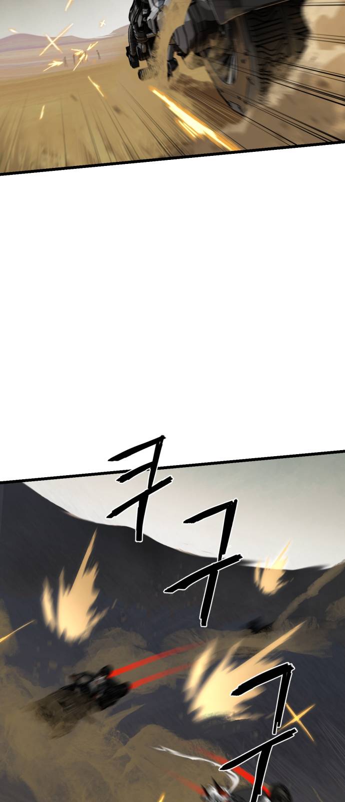 Eomma re Mannareo Ganeun Gil Ch. 3 第30页