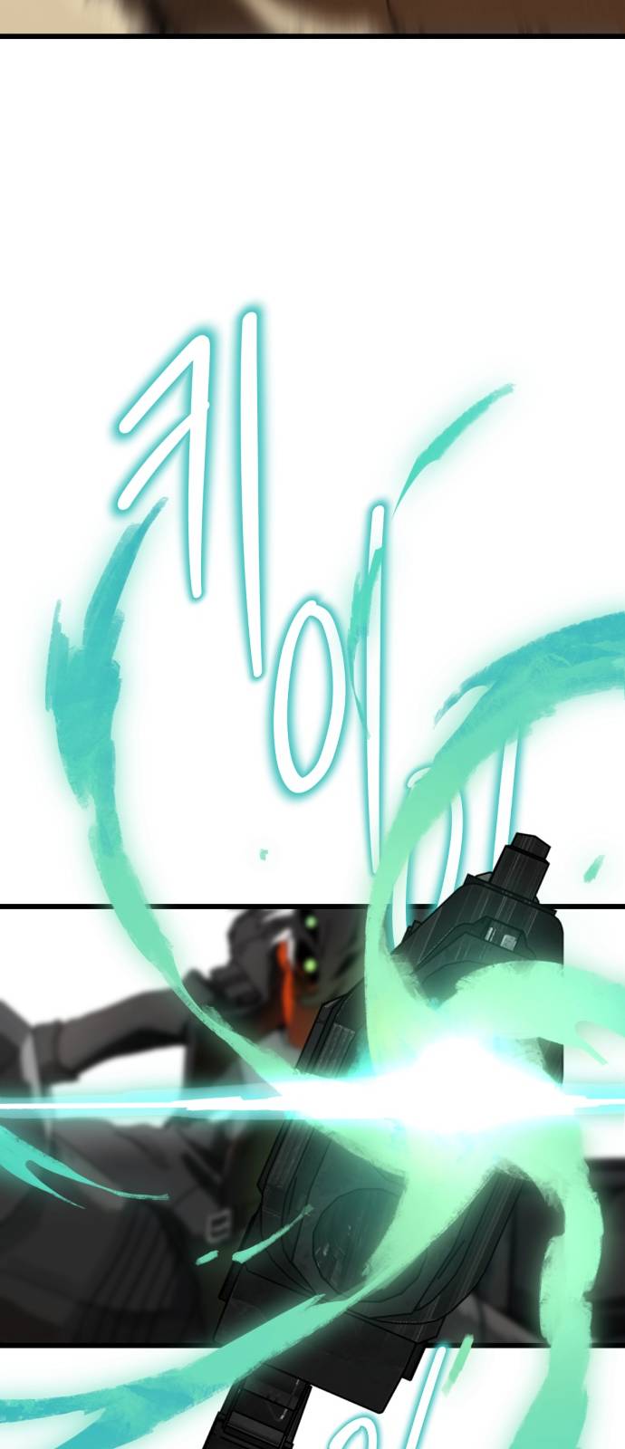 Eomma re Mannareo Ganeun Gil Ch. 3 第39页