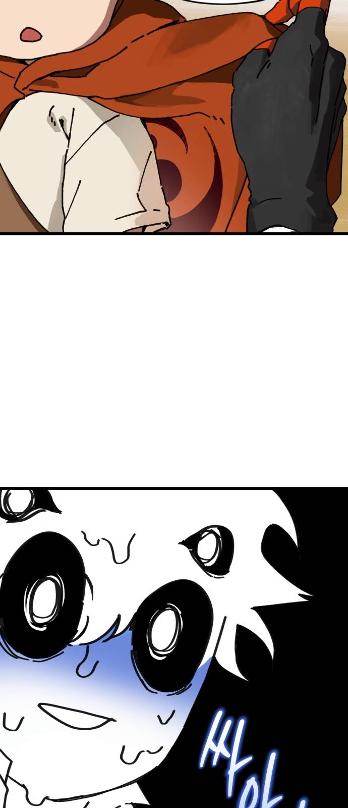 Eomma re Mannareo Ganeun Gil Ch. 3 第61页