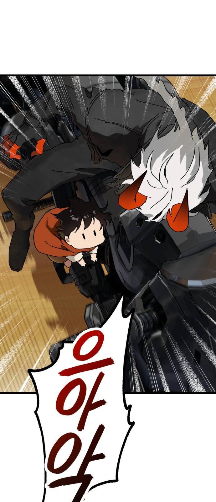 Eomma re Mannareo Ganeun Gil Ch. 3 第69页