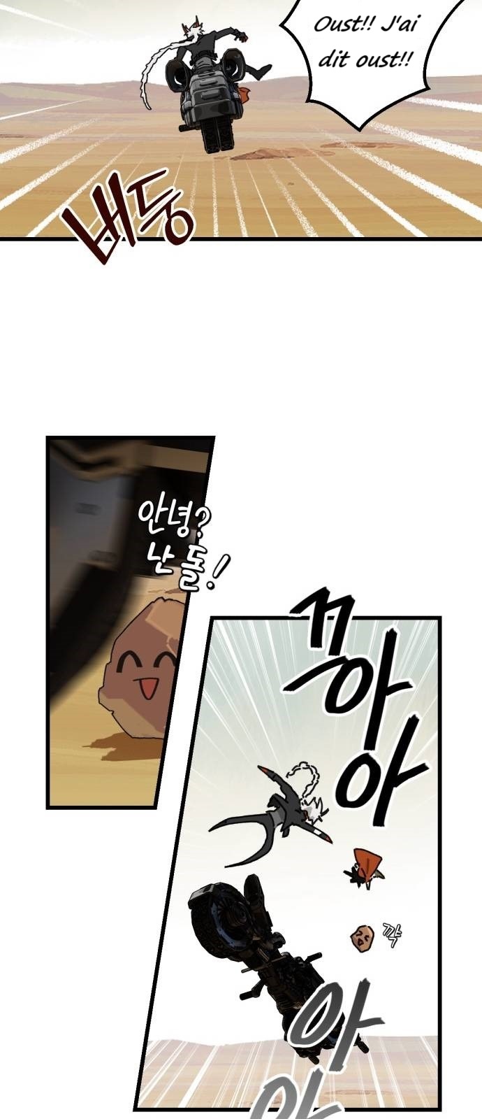 Eomma re Mannareo Ganeun Gil Ch. 3 第71页