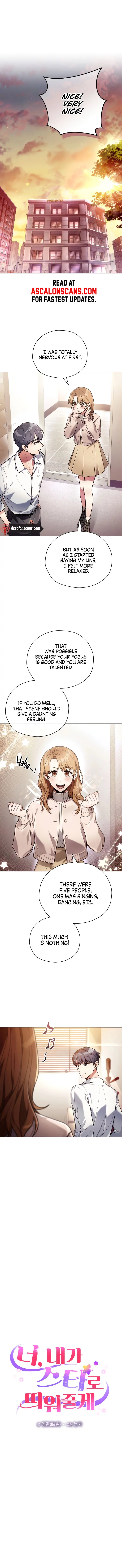 You, I'll Raise You Into a Superstar! Ch. 5 第2页
