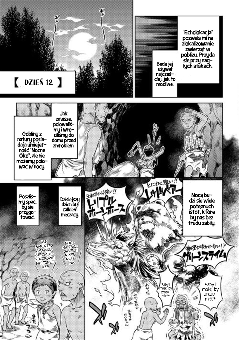 Re:Monster Vol. 1 Ch. 3 第11页