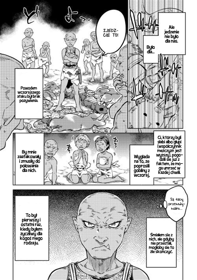 Re:Monster Vol. 1 Ch. 3 第22页