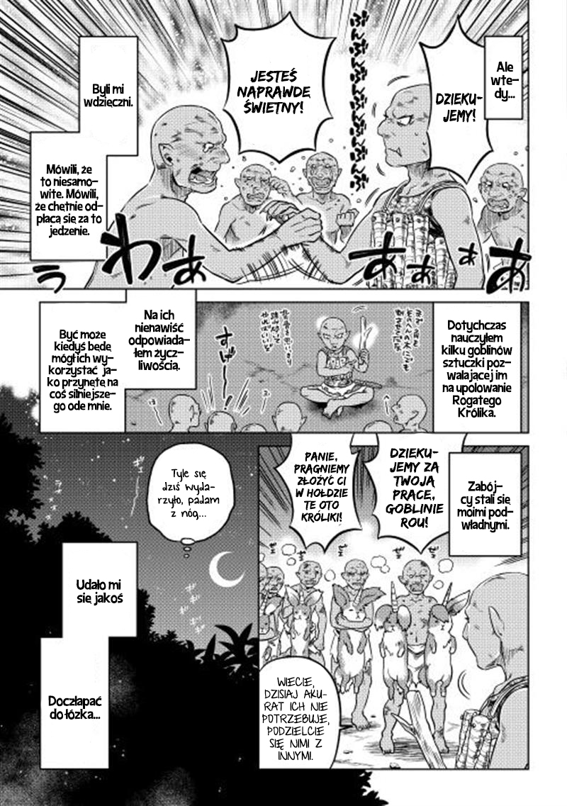 Re:Monster Vol. 1 Ch. 3 第23页