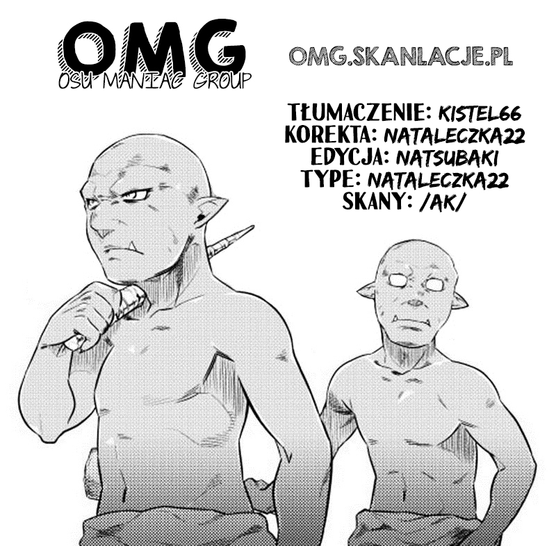 Re:Monster Vol. 1 Ch. 3 第25页