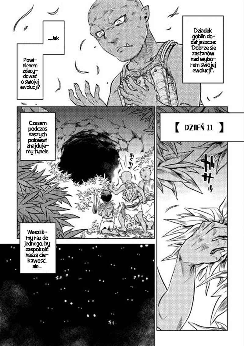 Re:Monster Vol. 1 Ch. 3 第7页