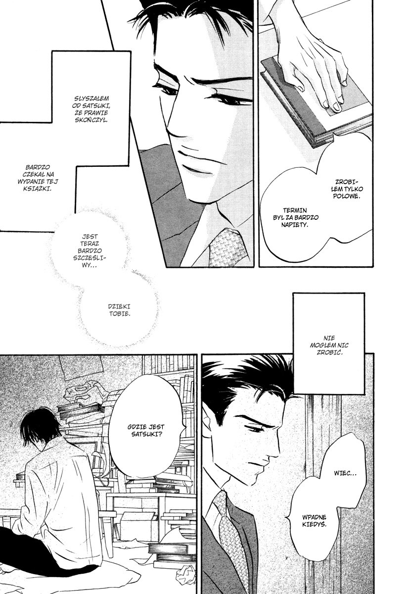 Darenimo Ai Sarenai Vol. 1 Ch. 1.2 第18页