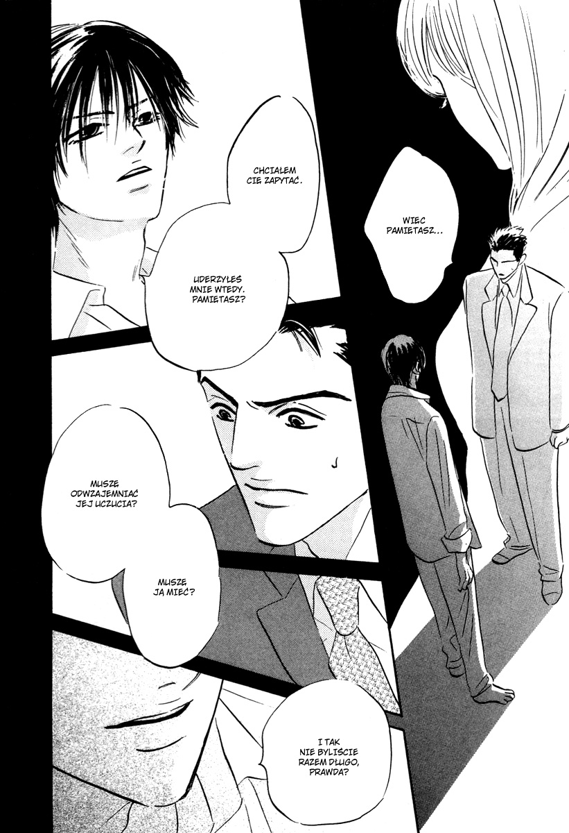 Darenimo Ai Sarenai Vol. 1 Ch. 1.2 第21页