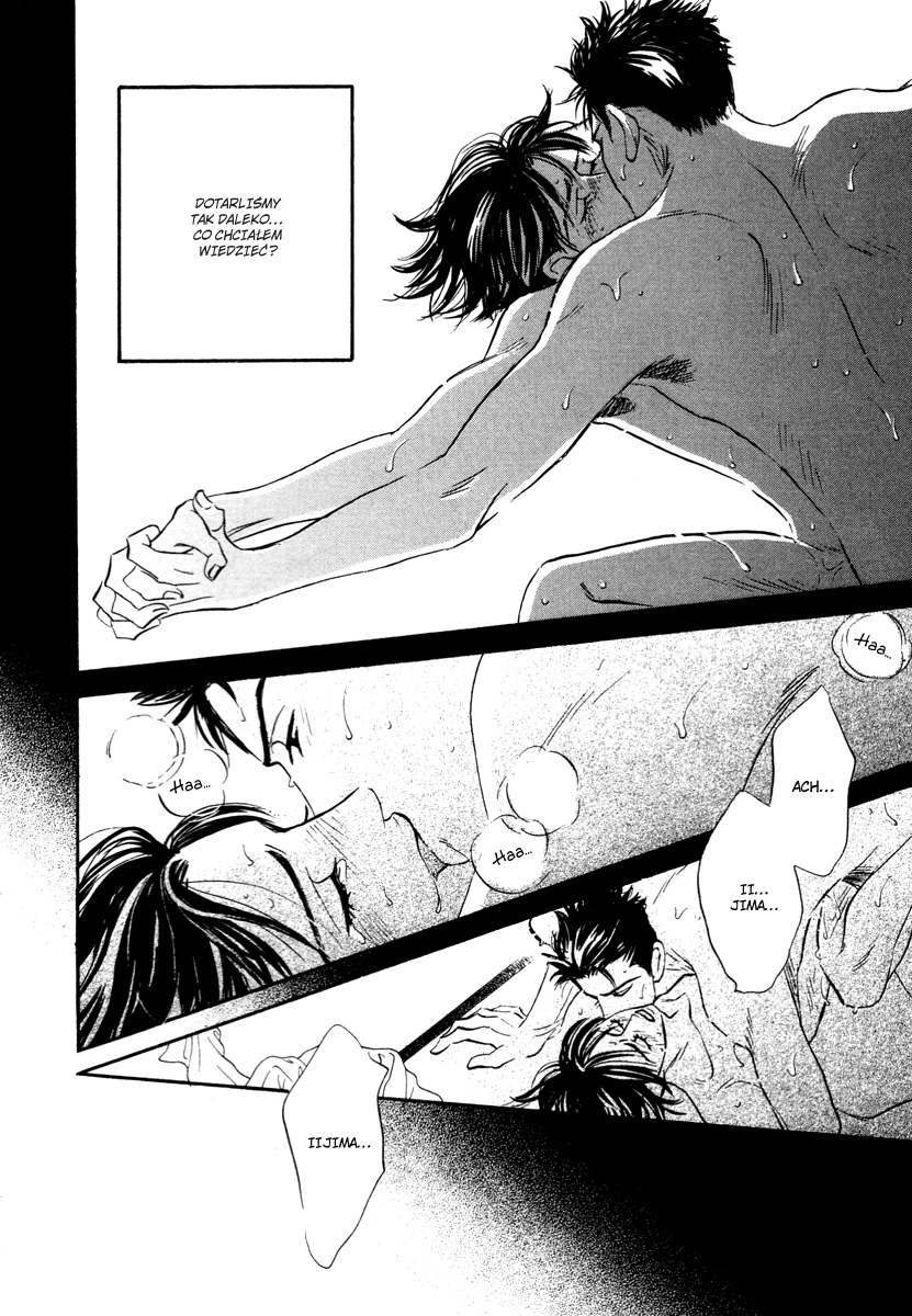 Darenimo Ai Sarenai Vol. 1 Ch. 1.2 第27页