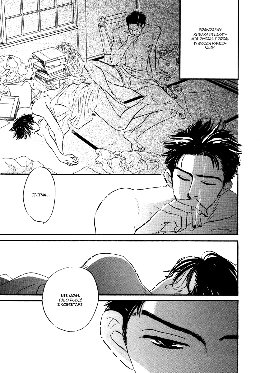 Darenimo Ai Sarenai Vol. 1 Ch. 1.2 第28页