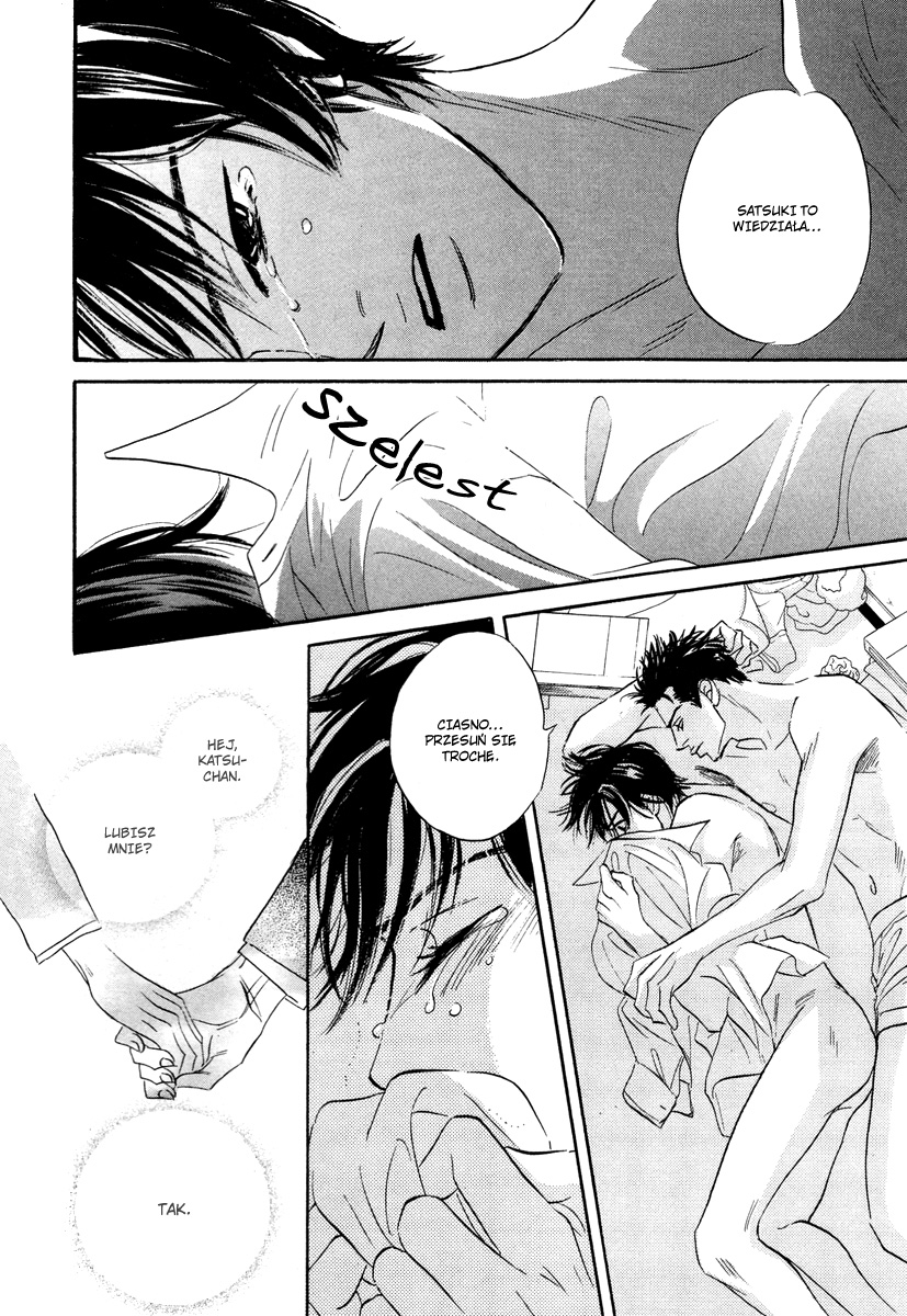 Darenimo Ai Sarenai Vol. 1 Ch. 1.2 第29页