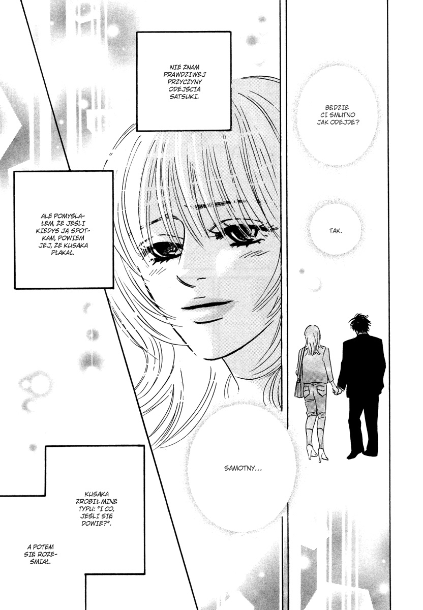 Darenimo Ai Sarenai Vol. 1 Ch. 1.2 第30页