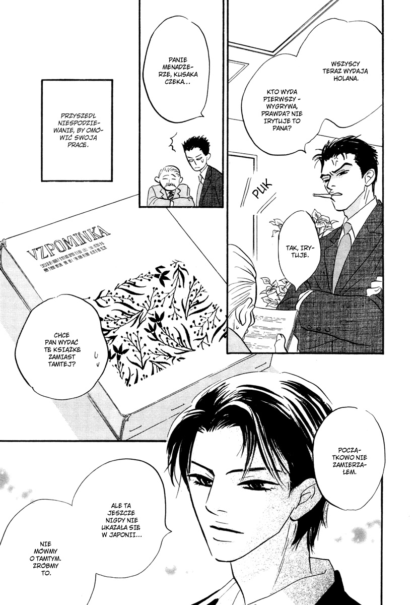 Darenimo Ai Sarenai Vol. 1 Ch. 1.2 第32页