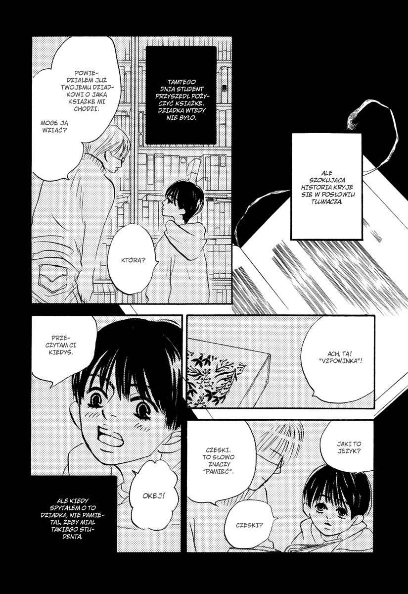 Darenimo Ai Sarenai Vol. 1 Ch. 1.2 第34页