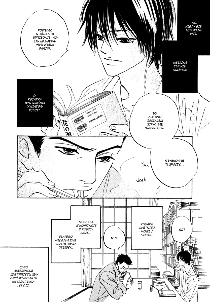 Darenimo Ai Sarenai Vol. 1 Ch. 1.2 第35页
