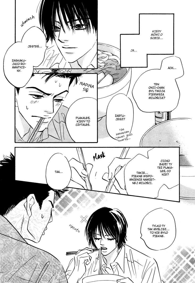 Darenimo Ai Sarenai Vol. 1 Ch. 1.2 第36页