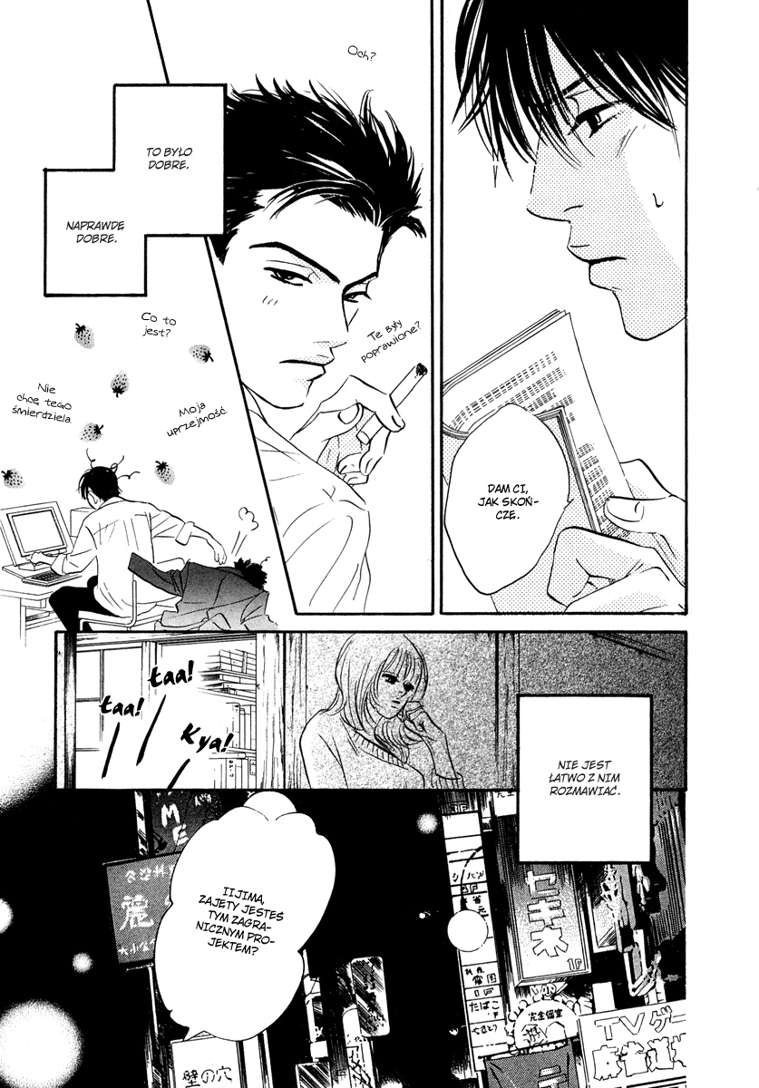 Darenimo Ai Sarenai Vol. 1 Ch. 1.2 第8页