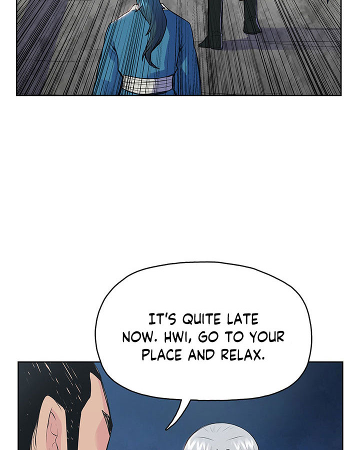 Pungunjeonsin Ch. 4 第29页