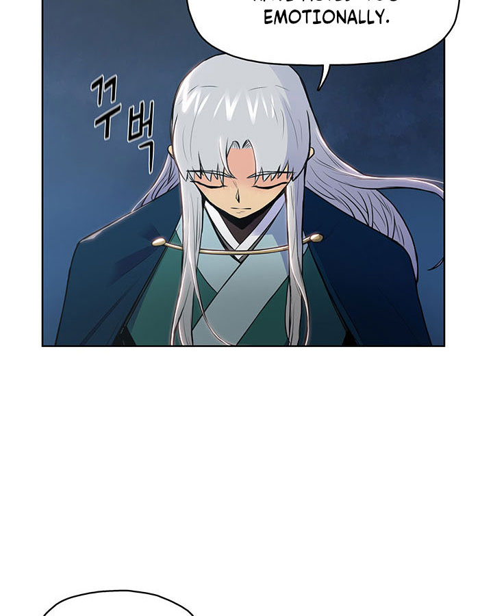 Pungunjeonsin Ch. 4 第31页